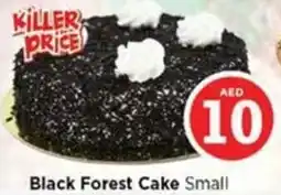 Nesto Black Forest Cake Small offer
