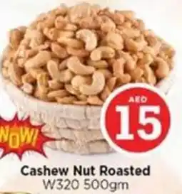 Nesto Cashew Nut Roasted W320 offer