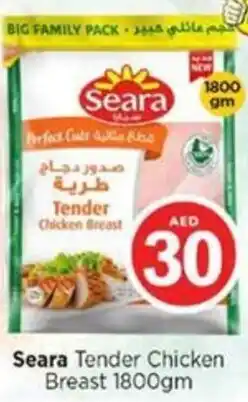 Nesto Seara Tender Chicken Breast offer