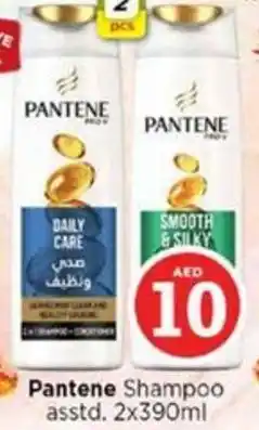 Nesto Pantene Shampoo offer