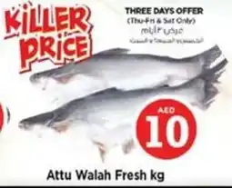 Nesto Attu Walah Fresh offer
