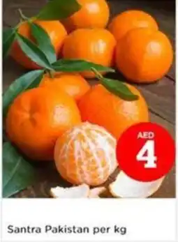 Nesto Santra Pakistan offer