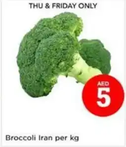 Nesto Broccoli Iran offer