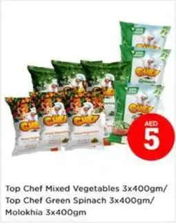 Nesto Top Chef Mixed Vegetables / Top Chef Green Spinach / Molokhia offer