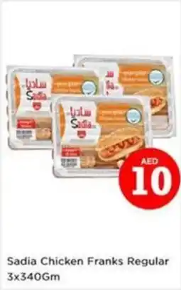 Nesto Sadia Chicken Franks Regular offer