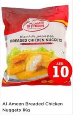 Nesto Al Ameen Breaded Chicken Nuggets offer