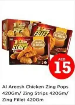 Nesto Al Areesh Chicken Zing Pops / Strips / Zing Fillet offer