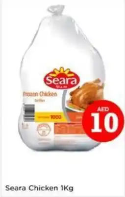 Nesto Seara Chicken offer