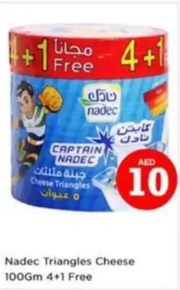 Nesto Nadec Triangles Cheese offer