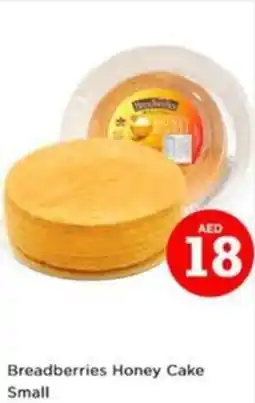 Nesto Breadberries Honey Cake Small offer