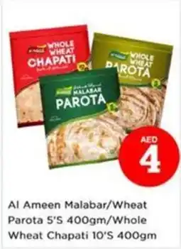 Nesto Al Ameen Malabar/Wheat Parota 5'S / Whole Wheat Chapati 10'S offer