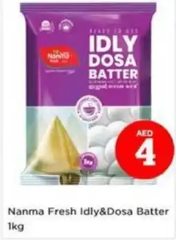 Nesto Nanma Fresh Idly&Dosa Batter offer