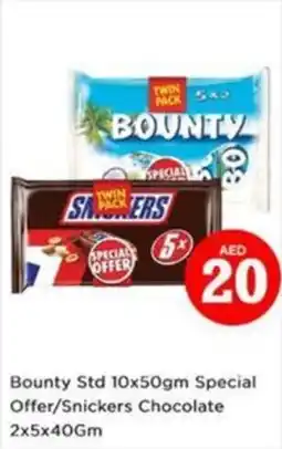 Nesto Bounty / Snickers offer