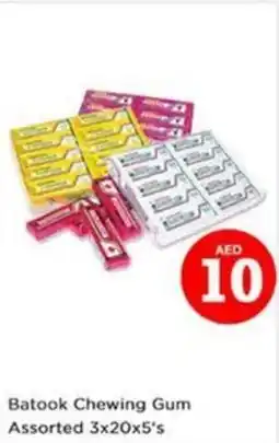 Nesto Batook Chewing Gum Assorted offer