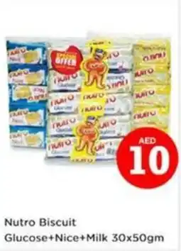 Nesto Nutro biscuit glucose+nice+milk offer
