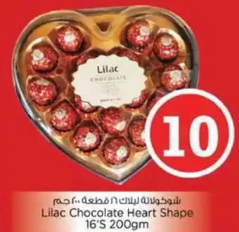 Nesto Lilac chocolate heart shape offer