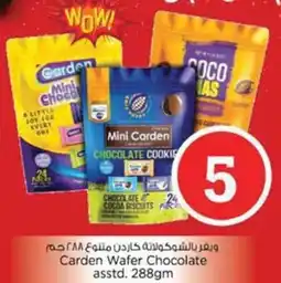 Nesto Carden wafer chocolate offer