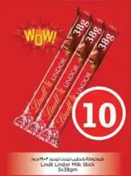 Nesto Lindt Lindor Milk Stick offer