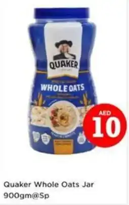 Nesto Quaker whole oats jar offer