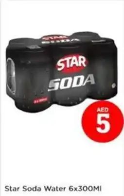 Nesto Star Soda Water offer