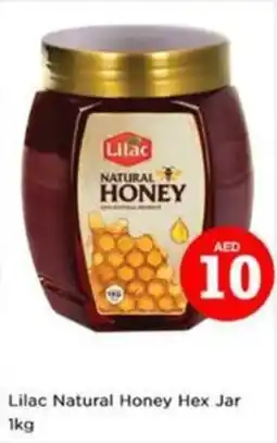 Nesto Lilac natural honey hex jar offer