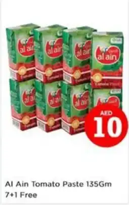 Nesto Al Ain Tomato Paste offer