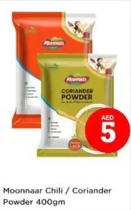Nesto Moonnaar Chili /Coriander Powder offer