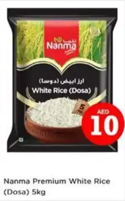 Nesto Nanma premium white rice dosa offer