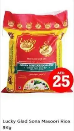 Nesto Lucky glad sona masoori rice offer