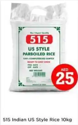 Nesto 515 Indian US Style Rice offer