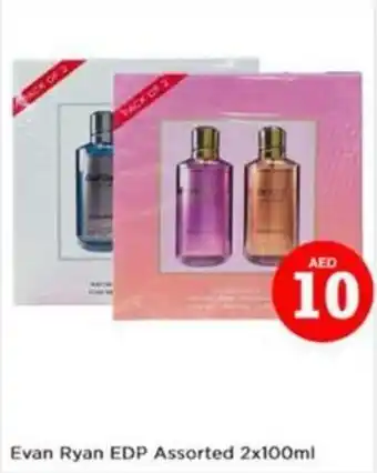 Nesto Evan Ryan EDP offer