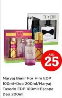 Nesto Maryaj Benir For Him EDP +Deo /Maryaj Tuxedo EDP +Escape Deo offer