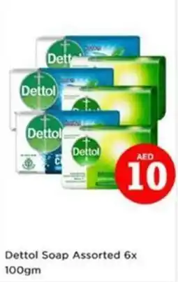 Nesto Dettol Soap offer