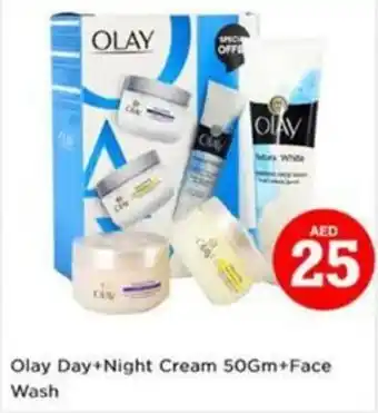 Nesto Olay Day+Night Cream+Face Wash offer