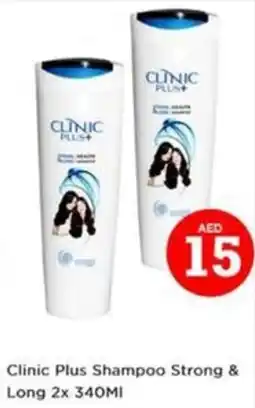 Nesto Clinic Plus Shampoo Strong & Long offer
