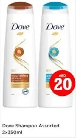 Nesto Dove Shampoo offer