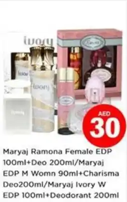 Nesto Maryaj Ramona Female EDP +Deo /Maryaj EDP M Womn +Charisma Deo/Maryaj Ivory W EDP +deodorant offer