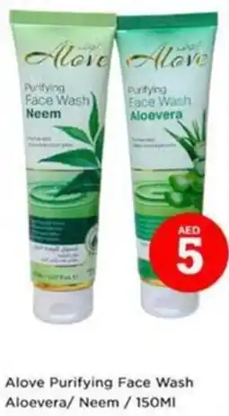 Nesto Alove Purifying Face Wash Aloevera Neem offer