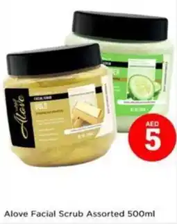 Nesto Alove Facial Scrub offer