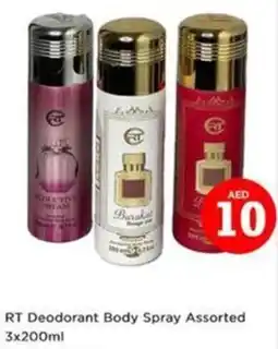 Nesto RT Deodorant Body Spray offer