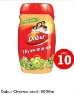 Nesto Dabur chyawanprash offer