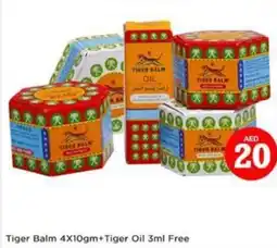 Nesto Tiger Balm +Tiger Oil offer