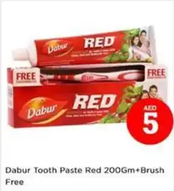 Nesto Dabur tooth paste red +brush free offer