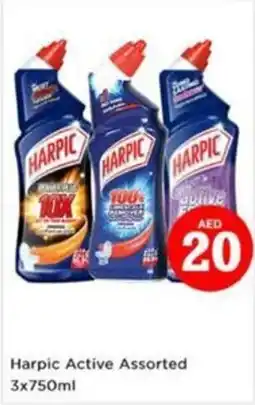 Nesto Harpic Active offer