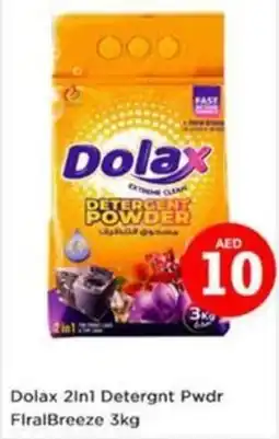 Nesto Dolax 2in1 Detergent Pwdr FiralBreeze offer