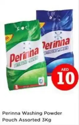 Nesto Perinna washing powder pouch offer