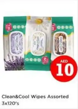 Nesto Clean&Cool Wipes offer