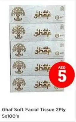 Nesto Ghaf Soft Facial Tissue offer