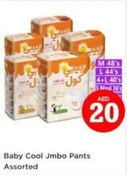 Nesto Baby Cool Jmbo Pants offer