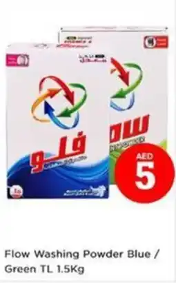 Nesto Flow Washing Powder Blue Green TL offer